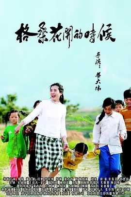 一本大道加勒比久久综合